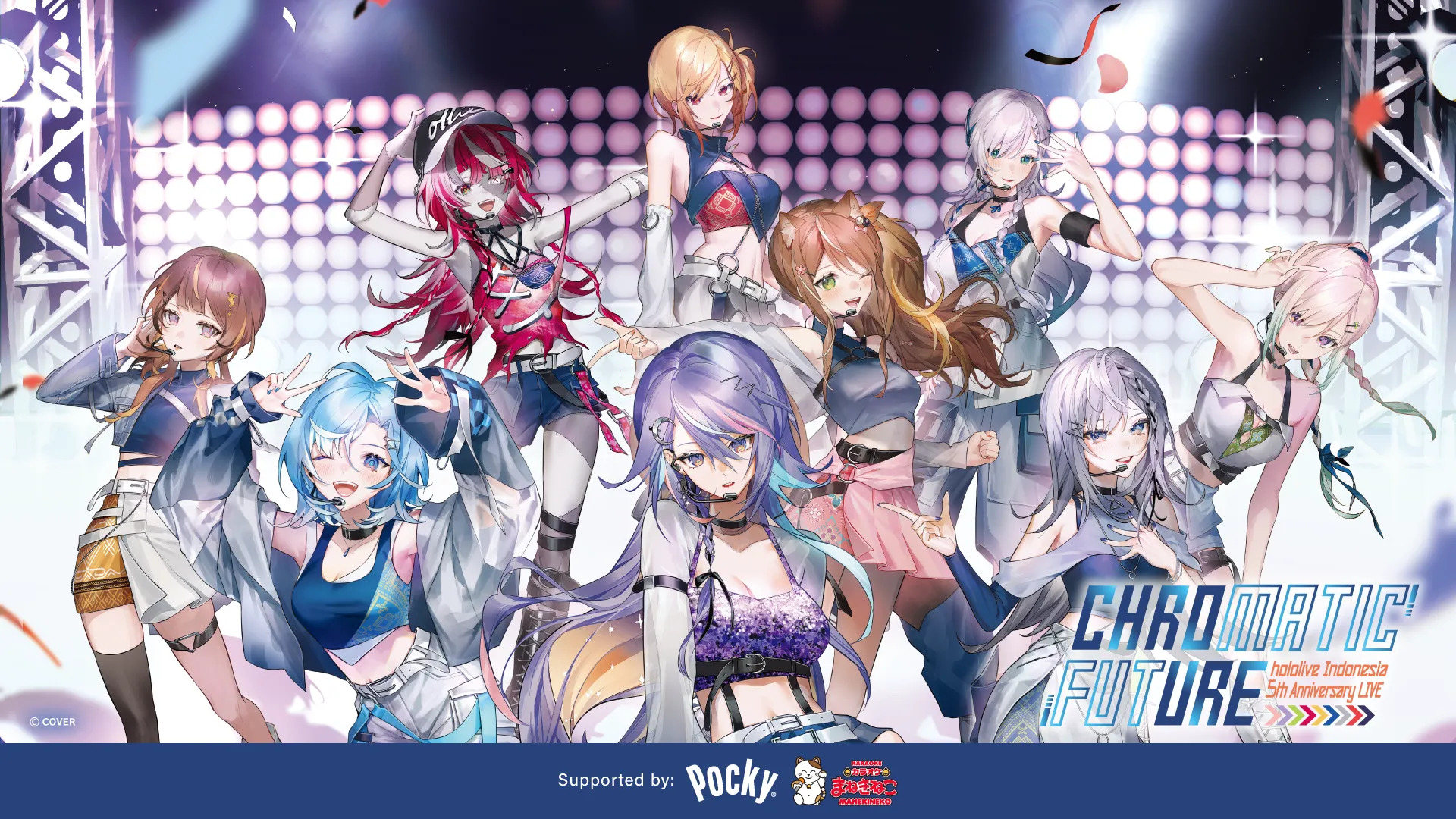 Chromatic Future ID 5th