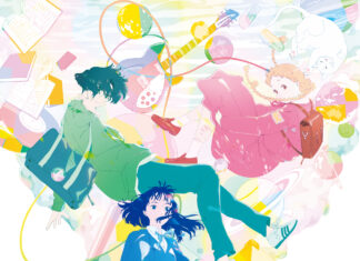 “The Colors Within” to Be Available on Amazon Prime