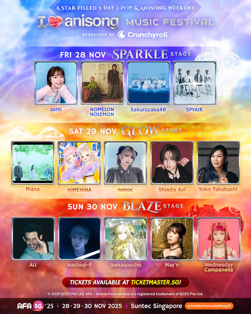 AFASG 2025 concert