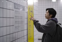 “Exit 8” Film Review: Keep Your Eyes Peeled for Anomalies!