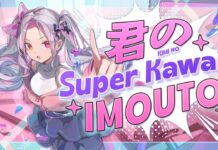 Liliana Vampaia Releases Her First Original Song “Kimi No Super Kawaii Imouto”