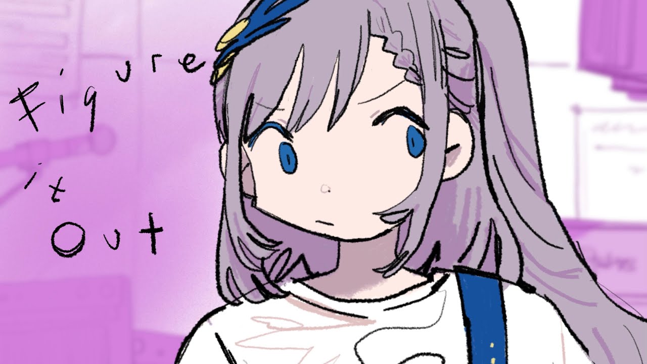 Pavolia Reine - Figure It Out