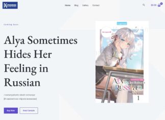 Phoenix Gramedia Homesite