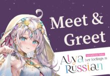 Phoenix Gramedia Confirms SUNSUNSUN to Attend “Alya Sometimes Hides Her Feelings in Russian” Meet and Greet in Indonesia