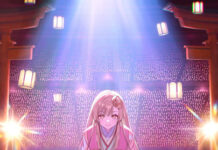 Netflix Announces “Cosmic Princess Kaguya!” Anime Film for January 2026 Release