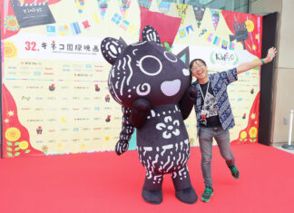 Indonesian Animation “Desa Timun” Visits Turkey and Japan, Showcasing ‘Aniwayang’ Art Style Overseas