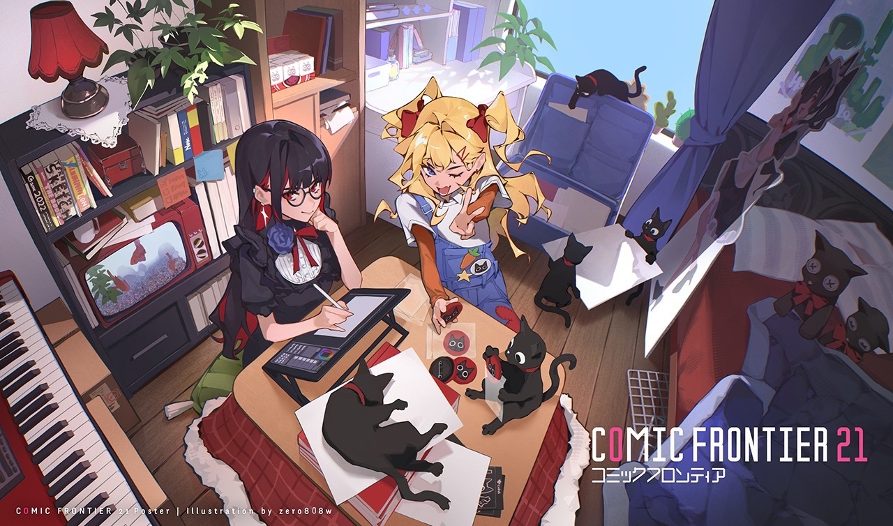 comic-frontier-comifuro-21-kv