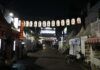 “Djakarta Ennichi 2026” Event Cancelled Just a Few Hours Before Its Scheduled Start