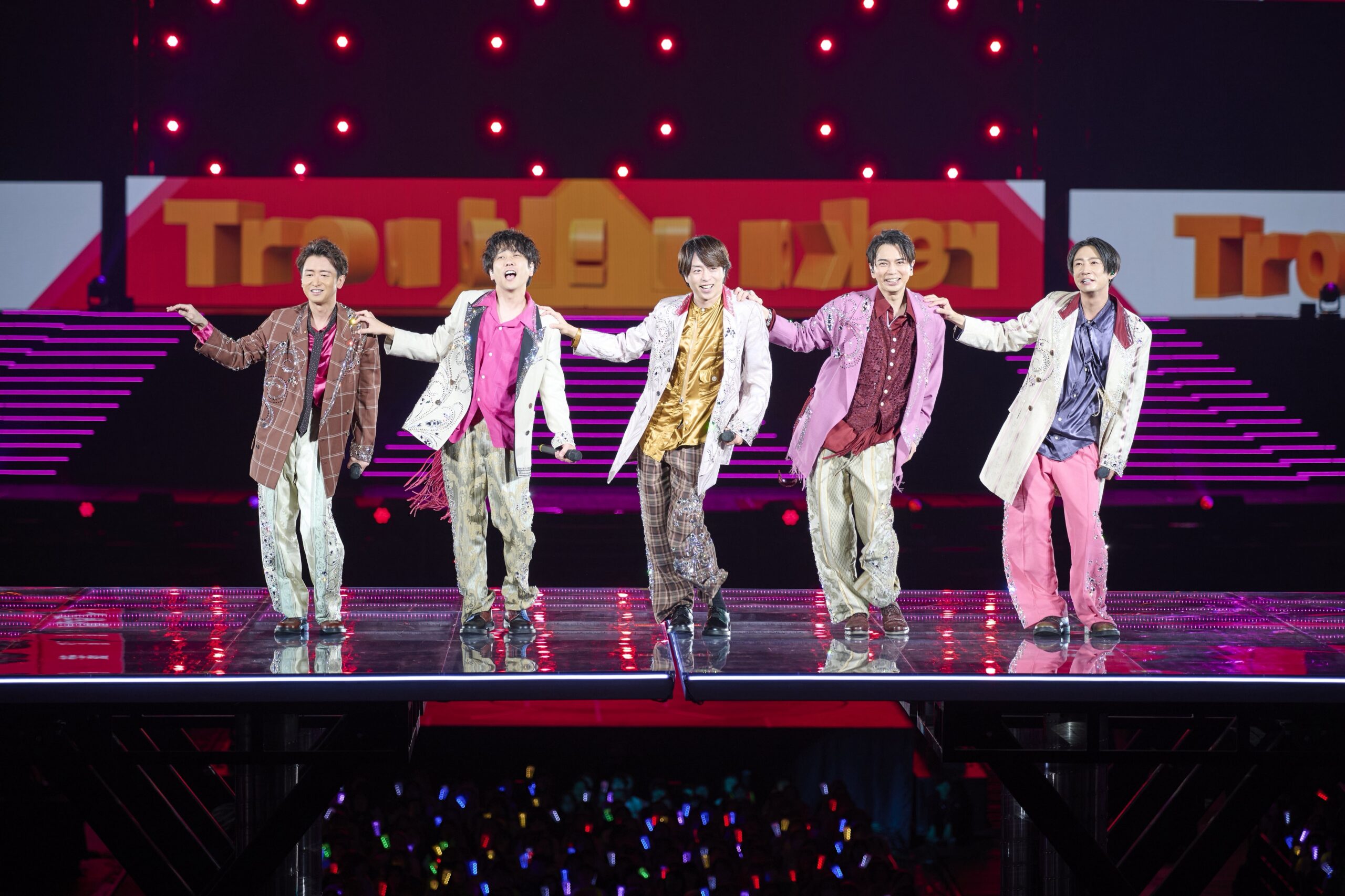 Arashi concert