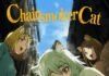 Ani-One Asia Licenses “Chainsmoker Cat”, “MAO”, “Koala’s Diary”, and “The Cat and the Dragon”