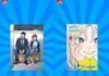 Elex Media to Ship “Smoking Behind the Supermarket with You” and “Hope You’re Happy, Lemon” Next July
