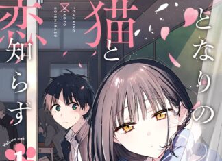 Elex Media to Publish “Learning to Love My Cat-like Classmate”
