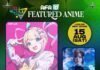 “NEEDY GIRL OVERDOSE” VA Sally Amaki to Hold Meet-and-Greet at AFAID26