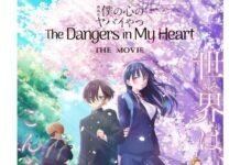 “The Dangers in My Heart : The Movie” to Be Screened in Indonesian Cinemas