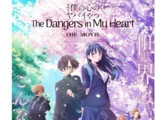“The Dangers in My Heart : The Movie” to Be Screened in Indonesian Cinemas