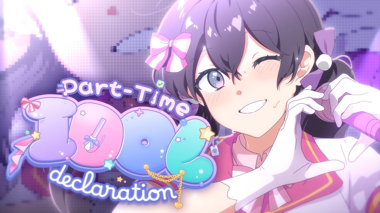 rachie-part-time-idol-declaration