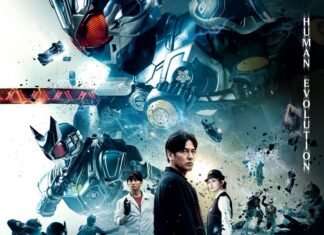 “AGITO: PSYCHIC WAR” Film Review: A Puzzling, Yet Welcome Return © 2026 AGITO MOVIE Production Commitee