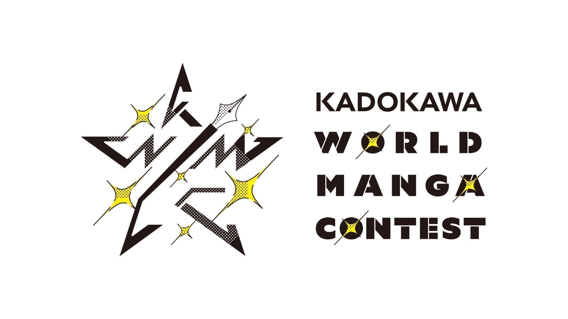 kadokawa-world-manga-contest