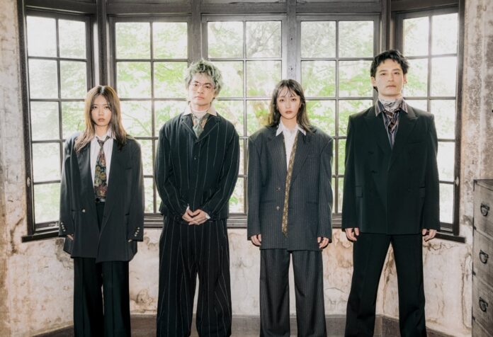 Ryokuoushoku-Shakai_New-Artist-Photo-696x476