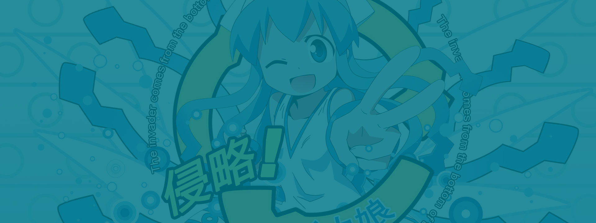 KAORI Fansub