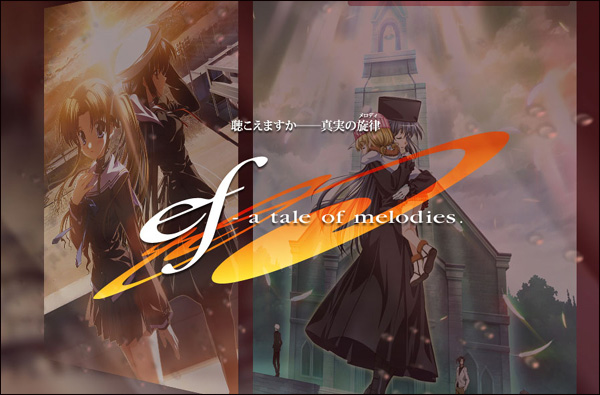 ef a tale of melodies