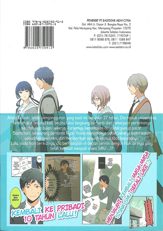 ReLIFE 01 - Gambar 4