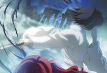 Kara no Kyoukai 4: Garan no Dou