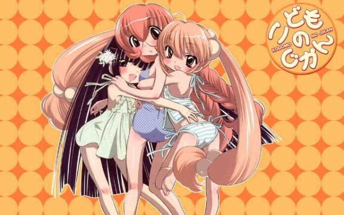 Iklan Pakai Anime Kodomo no Jikan Tuai Protes di Oregon