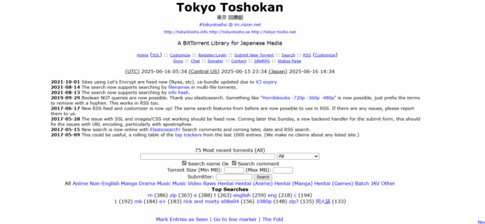 Anime For Dummies: Dimana dan Bagaimana Mengunduh Anime? Anime For Dummies: Dimana dan Bagaimana Mengunduh Anime?