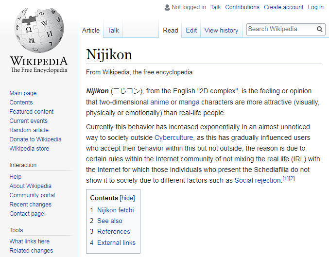 Arti Nijikon : Benar atau Salah? Arti Nijikon : Benar atau Salah?