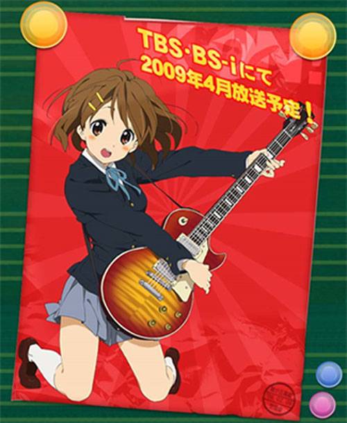 k-on k-on
