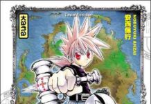 MAR Pindah Jam Tayang!