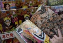 Jadwal Rencana Terbit Komik 1 September 2010