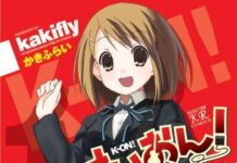 Komik K-ON! akan Berakhir Pada Bulan September