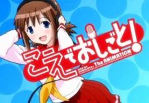 Penayangan Video Promosi Koe de Oshigoto