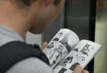 Jadwal Rencana Terbit Komik 11 Agustus 2010