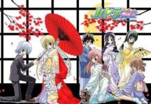 Hayate no Gotoku Diangkat Menjadi Drama Taiwan