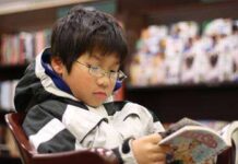 Jadwal Rencana Terbit Komik 22 September 2010