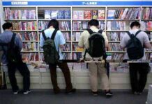 Jadwal Rencana Terbit Komik 3 November 2010