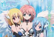 Sora No Otoshimono Diangkat Menjadi Film