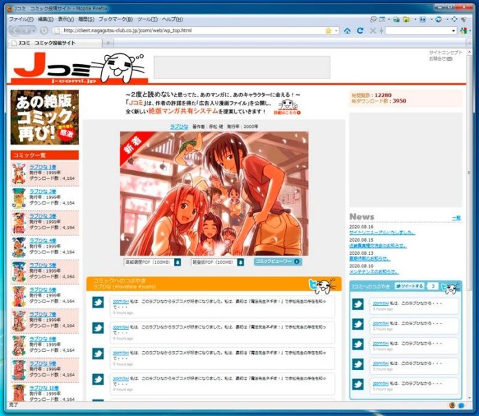 ezgif-2-93cd130740d6