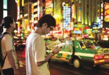 Jadwal Rencana Terbit Komik 8 Desember 2010