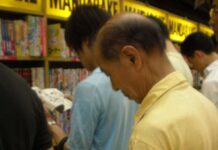 Jadwal Rencana Terbit Komik 10 November 2010