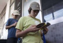 Jadwal Rencana Terbit Komik 29 Desember 2010