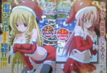 Hayate no Gotoku diangkat menjadi Film Bioskop