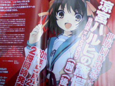 85462__468x_surprise