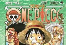 Lima Besar Penjualan Komik di Jepang Tahun 2010 Dikuasai One Piece