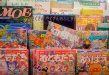 Jadwal Rencana Terbit Komik 15 Desember 2010