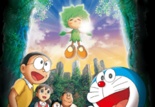 Doraemon Movie 2008 di Pagi Hari