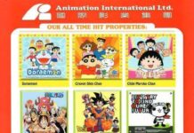 Kuis dari Animation International Indonesia